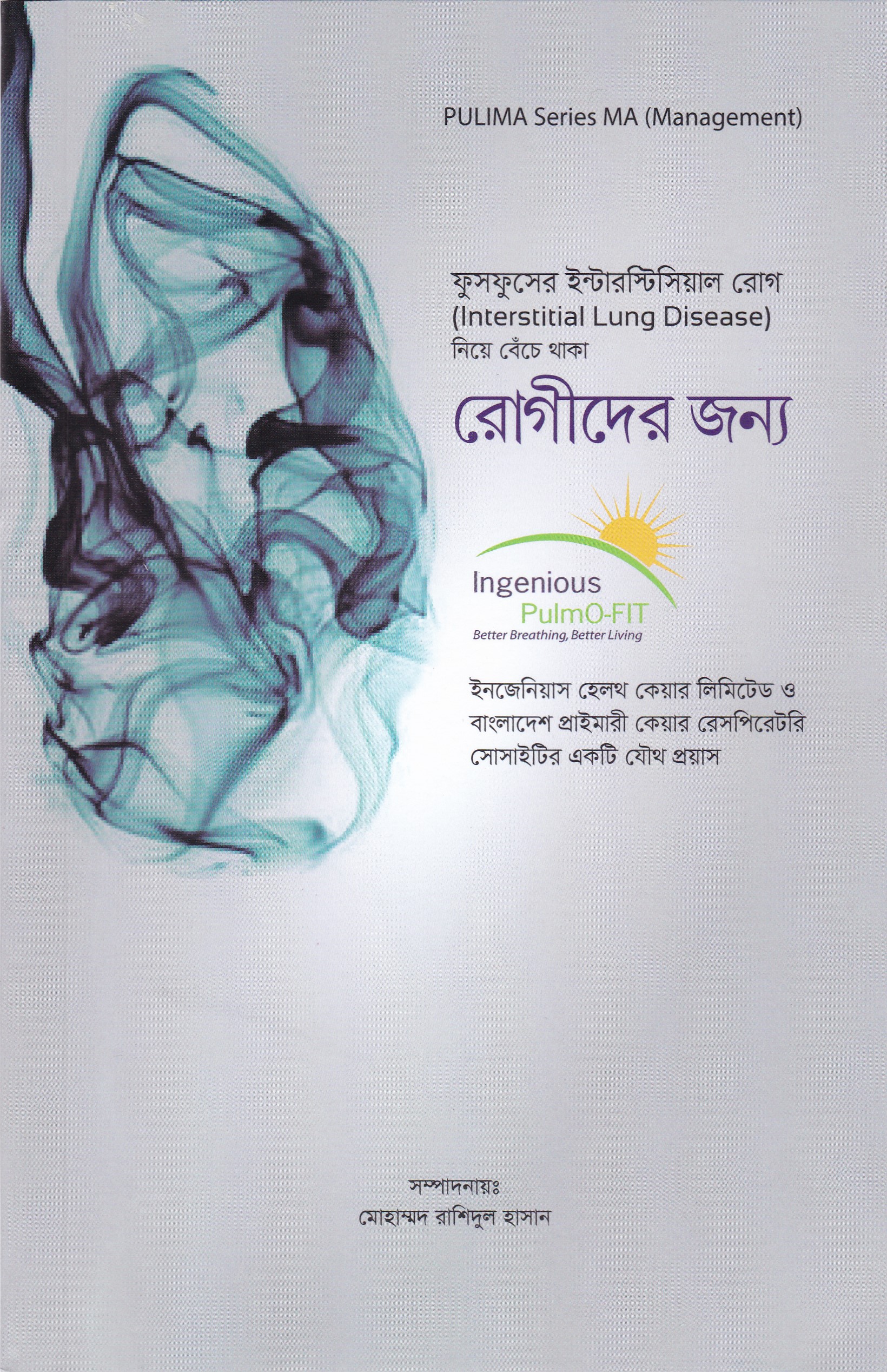 Book image